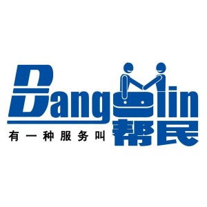 河南幫民企業(yè)管理咨詢(xún) 助力企業(yè)穩(wěn)健發(fā)展的智慧伙伴