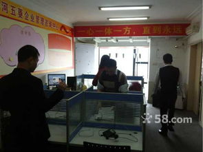 廣州市天河五菱企業(yè)管理咨詢(xún)中心 專(zhuān)業(yè)咨詢(xún)助力企業(yè)發(fā)展