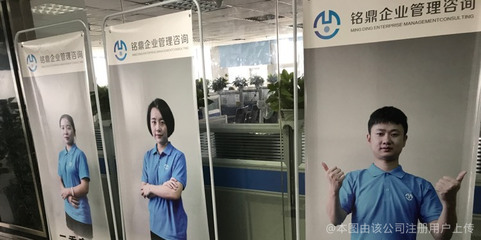 陜西銘鼎企業(yè)管理咨詢(xún) 賦能組織變革，驅(qū)動(dòng)企業(yè)卓越成長(zhǎng)